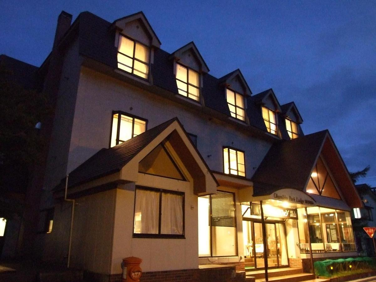 Okunikko Park Lodge Miyama Kültér fotó