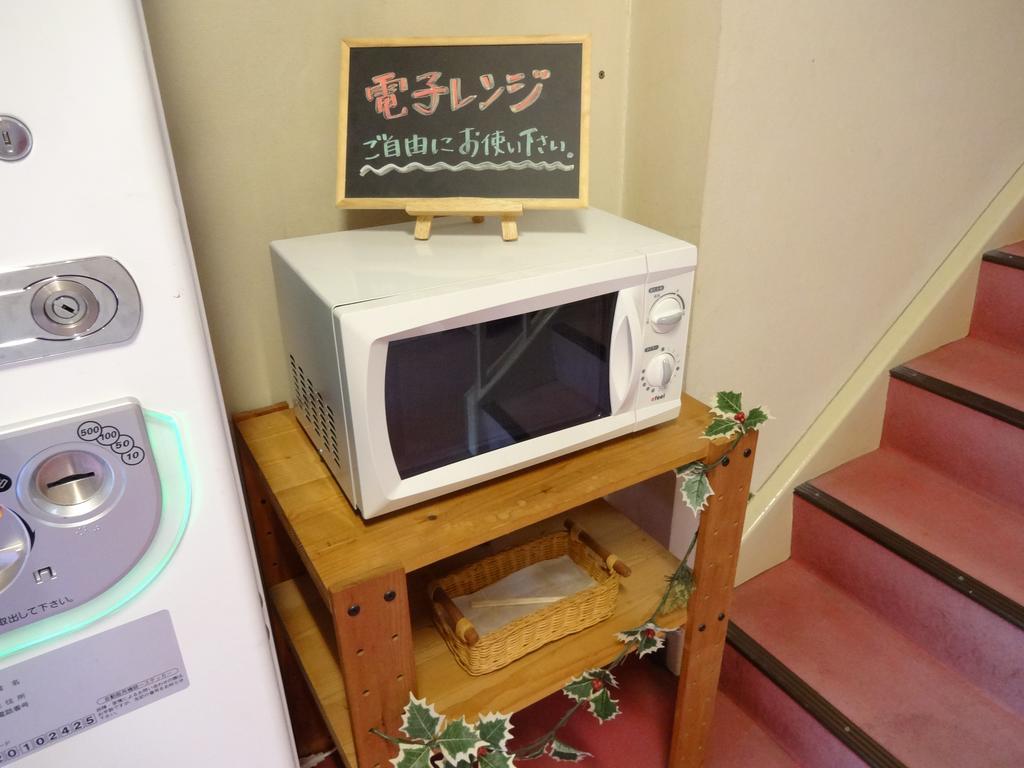 Okunikko Park Lodge Miyama Kültér fotó