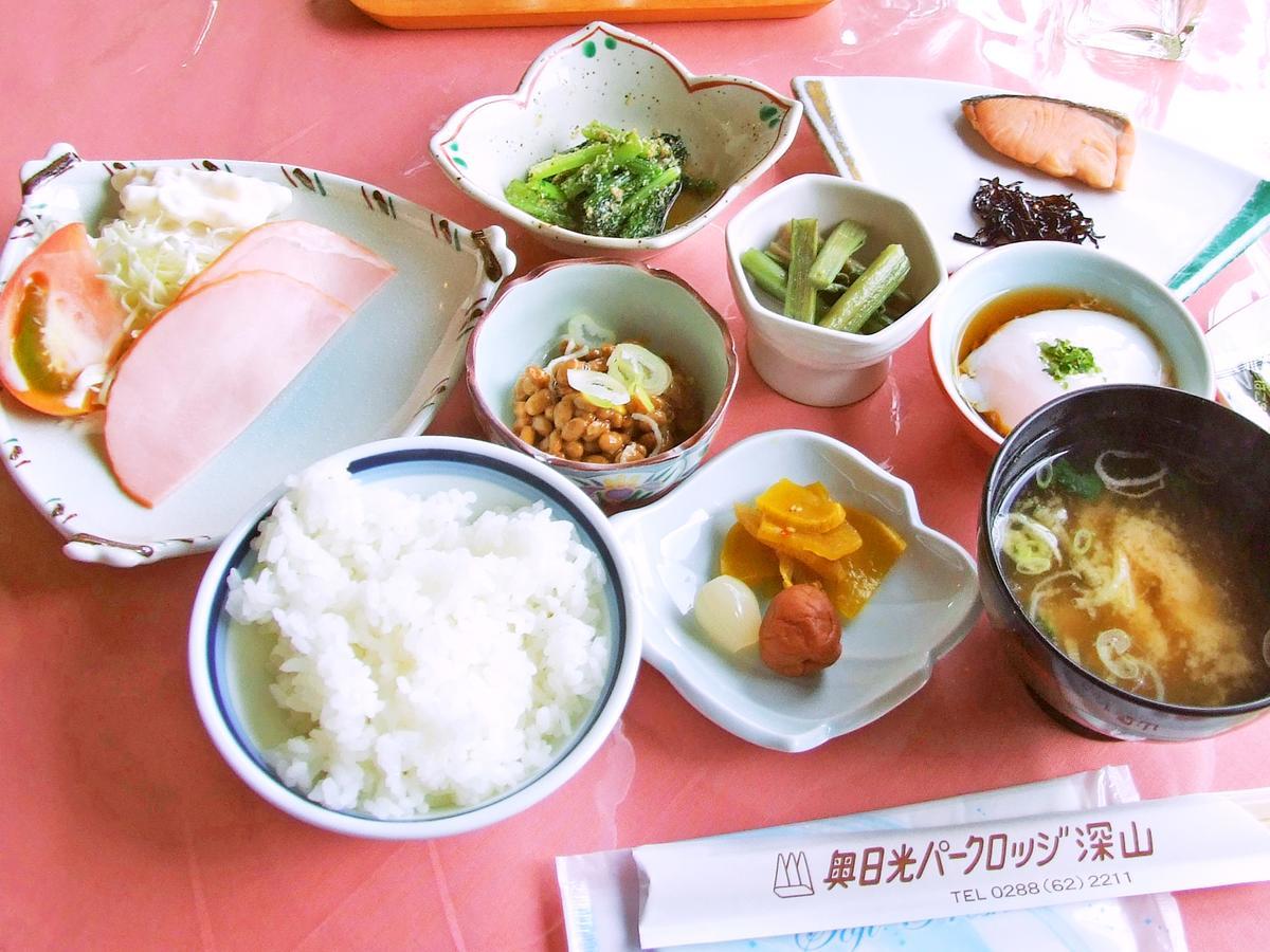 Okunikko Park Lodge Miyama Kültér fotó