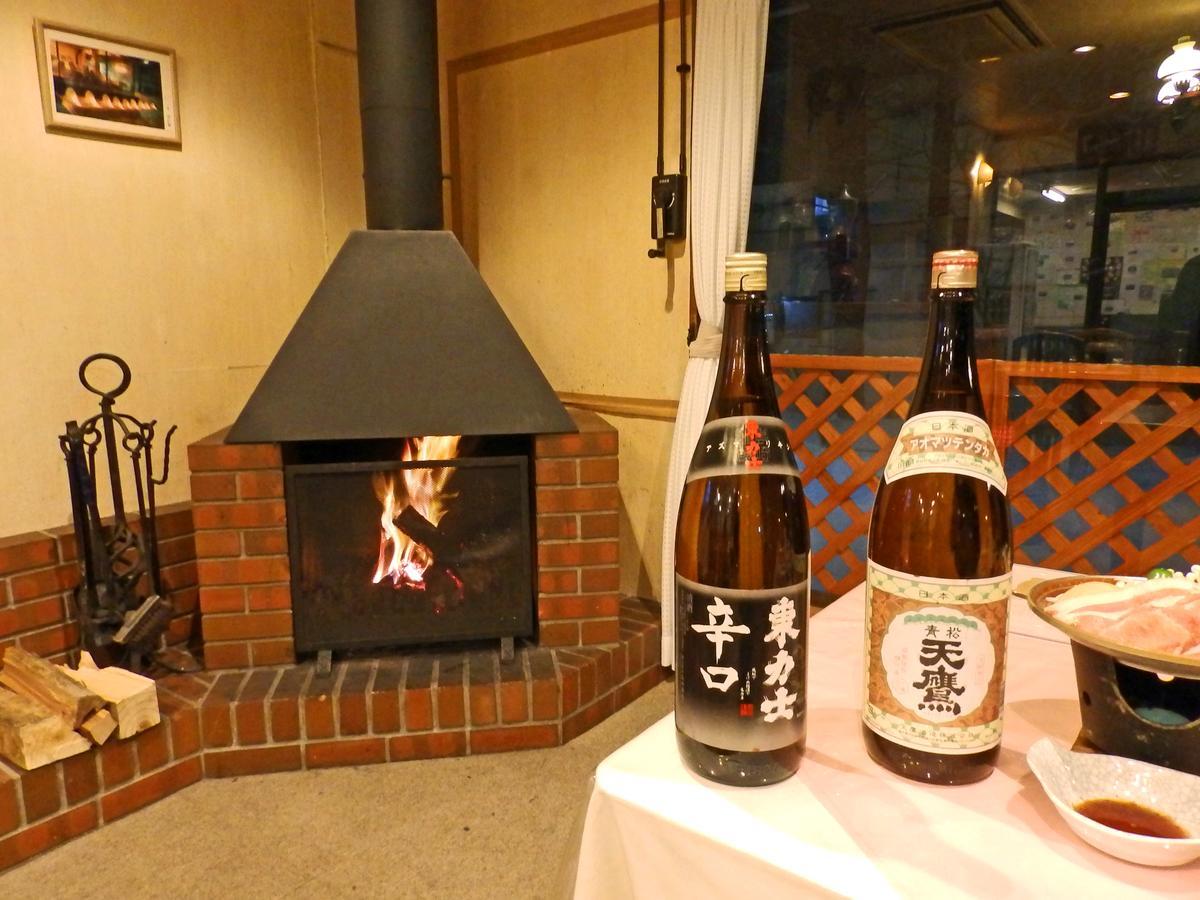 Okunikko Park Lodge Miyama Kültér fotó