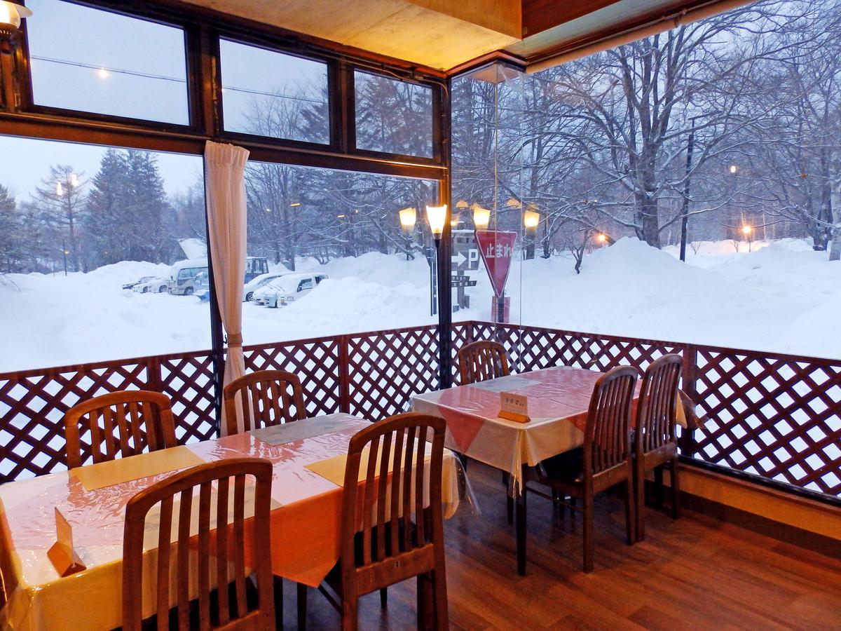 Okunikko Park Lodge Miyama Kültér fotó